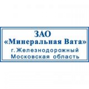 Малые штампы в Ростове-на-Дону